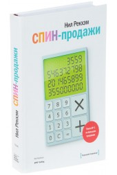 Кононов Николай Викторович: Автор, ножницы, бумага. Как быстро писать впечатляющие тексты. 14 уроков