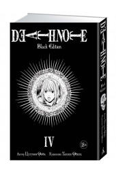 Ооба Цугуми: Death Note. Black Edition. Книга 4