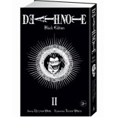 Ооба Цугуми: Death Note. Black Edition. Книга 2