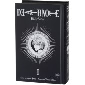 Ооба Цугуми: Death Note. Black Edition. Книга 1