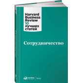 Роберт Бояцис: Сотрудничество