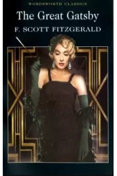 Фицджеральд Фрэнсис Скотт: Великий Гэтсби / The Great Gatsby