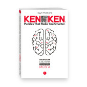  Миямото Тэцуя: KenKen. Японская система тренировки мозга. Книга 1